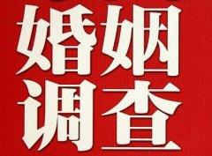 「右玉县取证公司」收集婚外情证据该怎么做